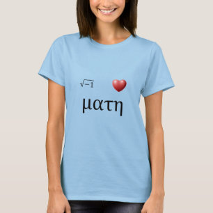 T-shirt maths i <3
