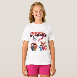 T-shirt Matsuri Dreamscape blanc