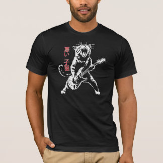 T-shirt Mauvais Kitty dans le kanji japonais