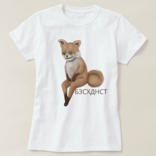 T-shirt Mauvaise Taxidermie Fox