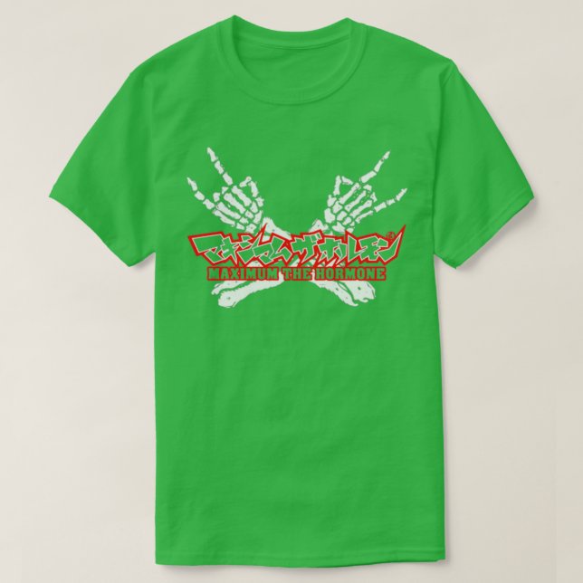 T-shirt Maximum du concepteur Hormone (Design devant)