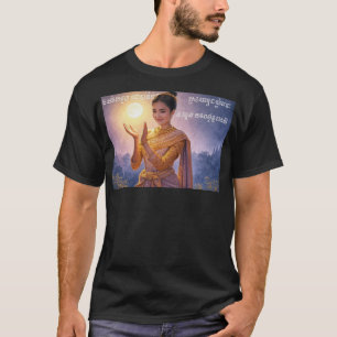 T-shirt Mealea Offre Rahu A Treat IX