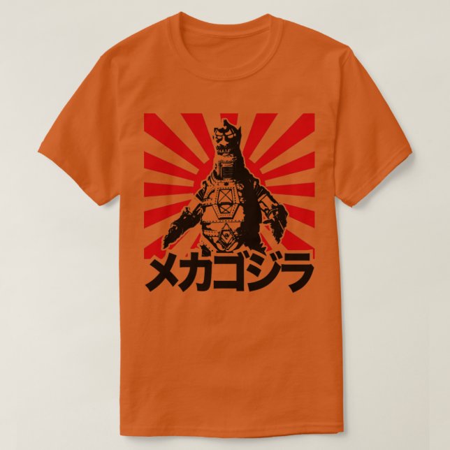 T-SHIRT MECHAGODZILLA SUNNY (Design devant)