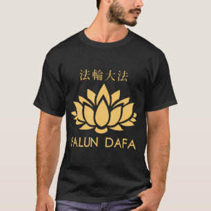 T-shirt Méditation de Falun Dafa Gong de spiritualité Qigo
