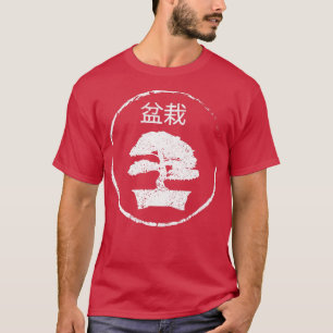 T-shirt Méditation japonaise Bonsai Kanji153