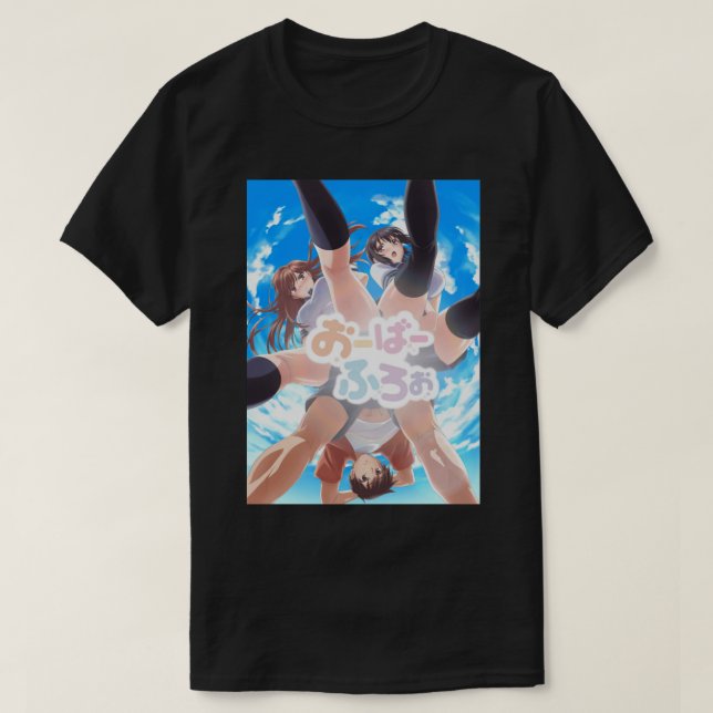 T-shirt Meilleur dépassement d'entité (Design devant)