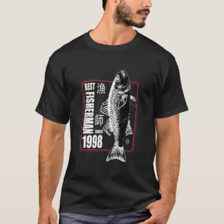 T-shirt Meilleur pêcheur depuis 1998 Pêche 25e 25