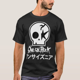 T-shirt meilleur un crâne ok rock illustration Sticker