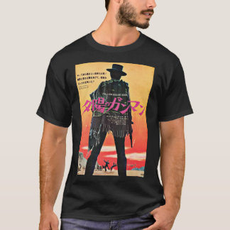 T-shirt Meilleure Vente Art Illustration Acteur Funny Good