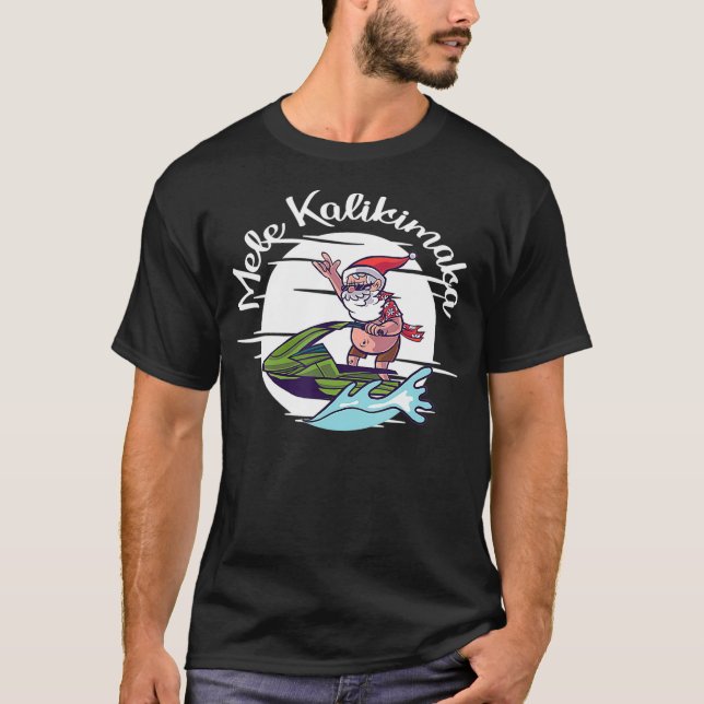 T-shirt Mele Kalikimaka Papa Mele Jet Ski Noël  (Devant)