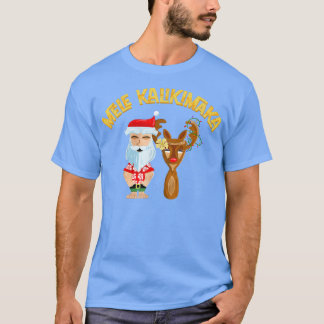 T-shirt Mele Kalikimaka Tiki Noël Noël Père Noël et R