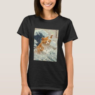 T-shirt Mème de papa chat japonais vintage drôle Graphique