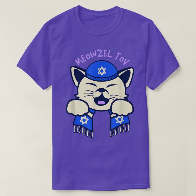 T-shirt Meowzel Tov (Design devant)