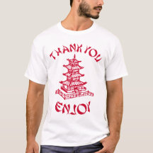Merci alimentaire chinois
