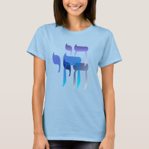 T-shirt Mes chemises de Chai