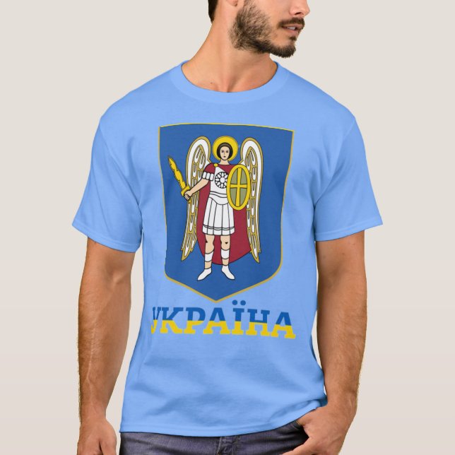 T-shirt Michael l'Archange - Défenseur de Kiev, Ukraine (Devant)