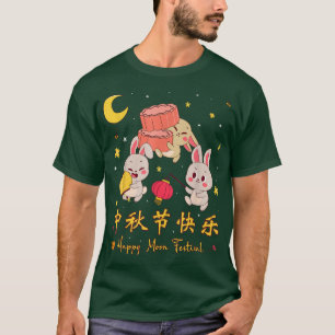 T-shirt Mid Autumn Moon Cake Chinese Festival Cute Rabbit