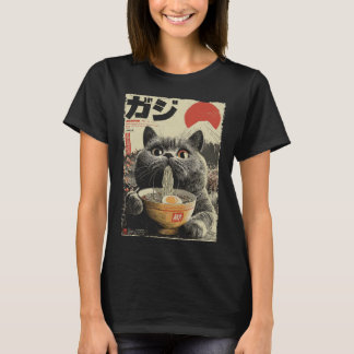 T-shirt Mignon Chat Ramen Esthétique Japonais Ukiyo-e Fuji