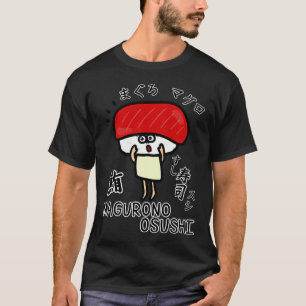 T-shirt Mignon MAGURONOOSUSHI