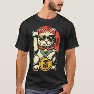 T-shirt Mignonne Vintage Maneki Neko Lucky Chat, Succès Ar