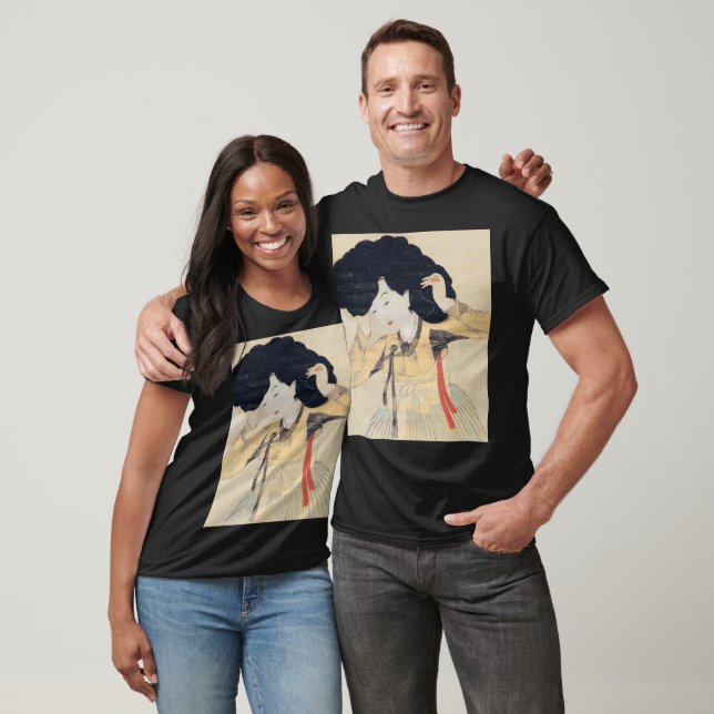 T-shirt Miindo (Portrait d'une beauté) 미 인 도'oeuvre d'art  (Unisexe)