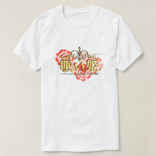 T-shirt Mikitiez dormir minuit été princesse d'anime rose