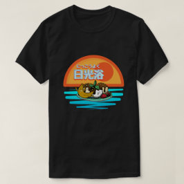 T-shirt Mikitiez soleil bain de soleil brun été windsurf