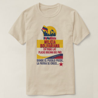 T-SHIRT MILICIA BOLIVARIANA