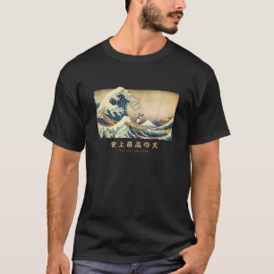 T-shirt Miniature de surf Schnauzer Kanagawa Vague japonai