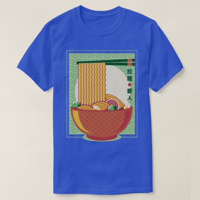 T-shirt Minimalisme Ramen nouilles Patte japonaise traditi (Design devant)