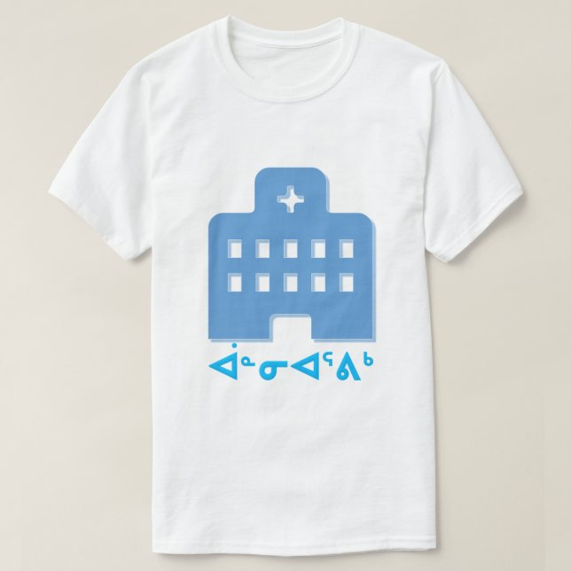 T-shirt ministère de la santé publique - hôpital en inukti (Design devant)