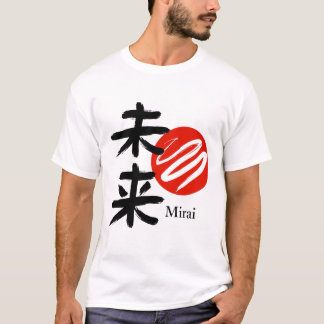 T-shirt Mirai – The Future is Now