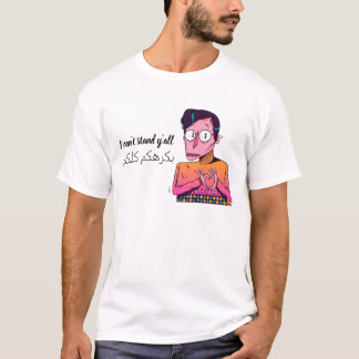 T - Shirt mit humorvollem Cartoon-Design