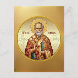 T-Shirt mit orthodoxer Ikone des Heiligen Nikolaus Postkarte