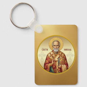 T-Shirt mit orthodoxer Ikone des Heiligen Nikolaus Schlüsselanhänger