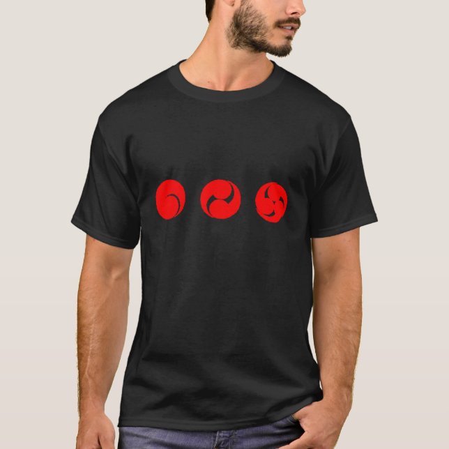 T-shirt Mitsudome rouge avec de Taiko de kanji le dos (Devant)