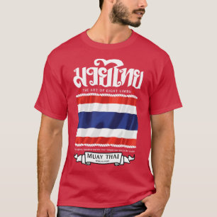 T-shirt MIXED MARTIAL ART Muay Thai