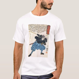 T-shirt Miyamoto Musashi