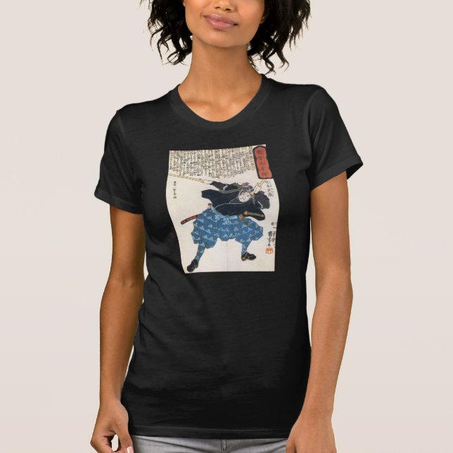 T-shirt Miyamoto Musashi peignant C. 1800's (Devant)