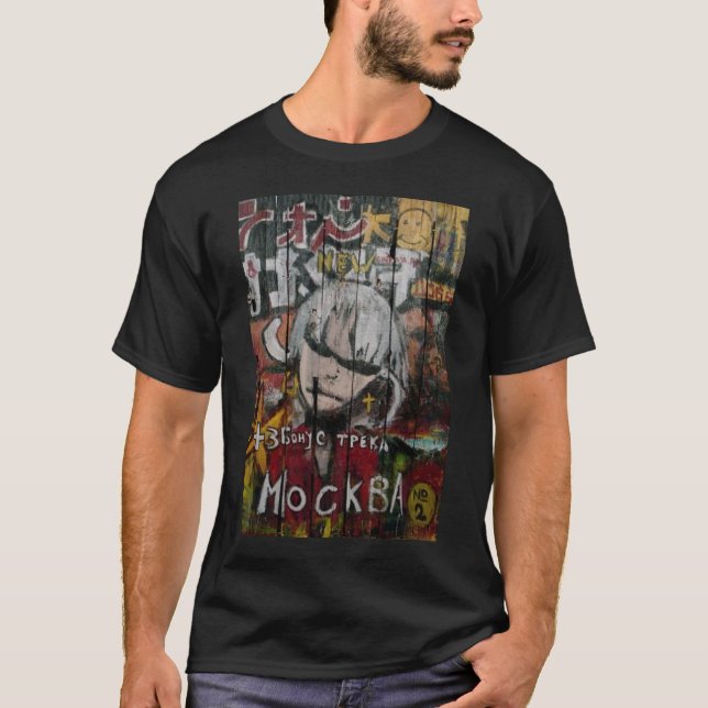 T-SHIRT MOCKBA (Devant)