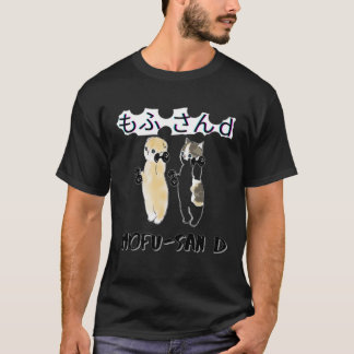 T-shirt Mofu sable cadeau pour les amateurs de chats japon