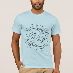 T-shirt moje (cils)