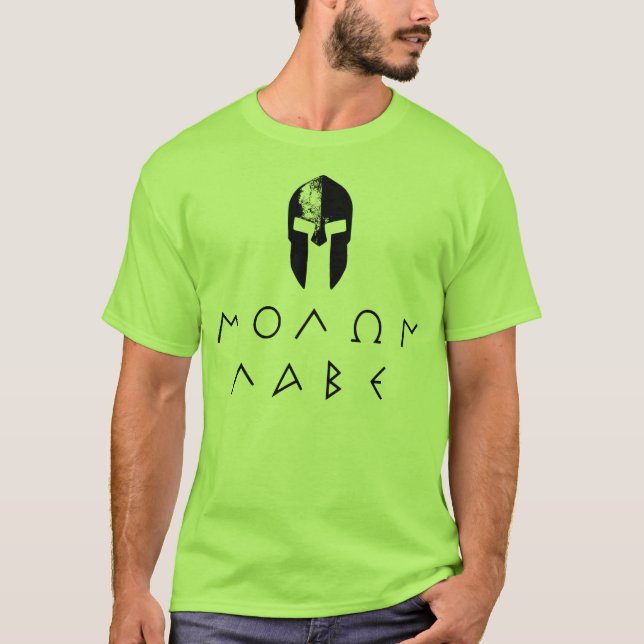 T-shirt Molon Labe (Devant)