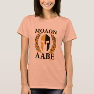 T-shirt Molon Labe Spartan Mask Laurels Décor Bourgogne