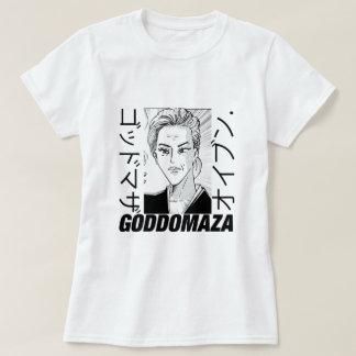 T-SHIRT MOMOKO CLASSIQUE TÊTE FEMME BLANC TEE
