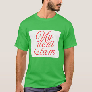 T-shirt Mon deni conception de citations d'amant islamique