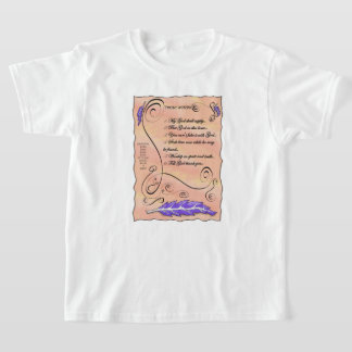 T-shirt Mon Dieu fournira ces paroles k
