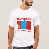 T-shirt Mongolie Drapeau + Carte + Texte