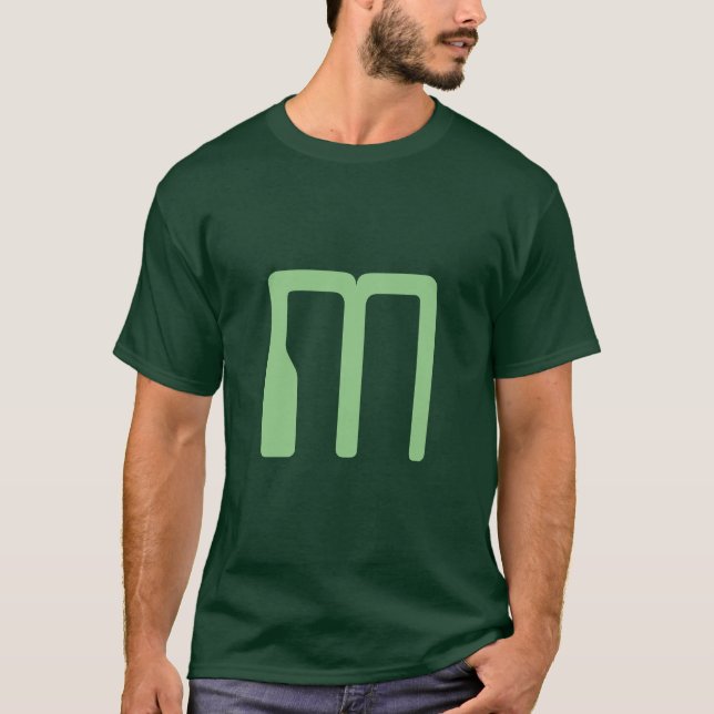 T-shirt Monogram Forest Green Ajouter Votre Nom Initial (Devant)