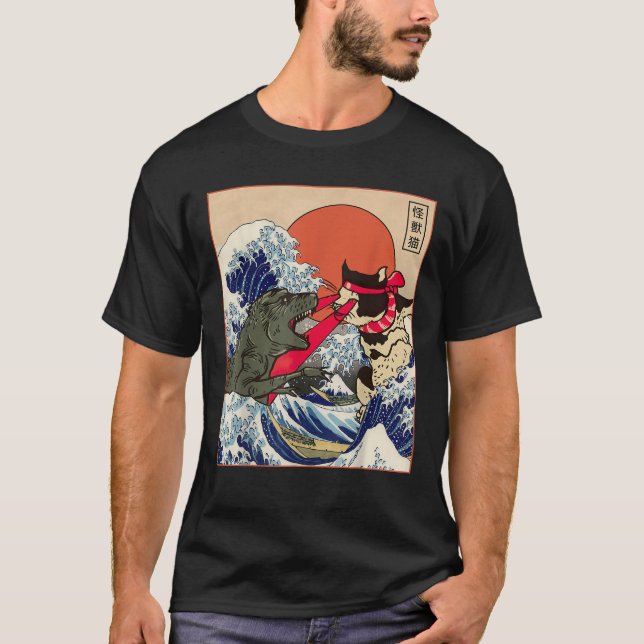 T-shirt Monster vs Cat Laser Anime Stuff Japonais Kawaii C (Devant)